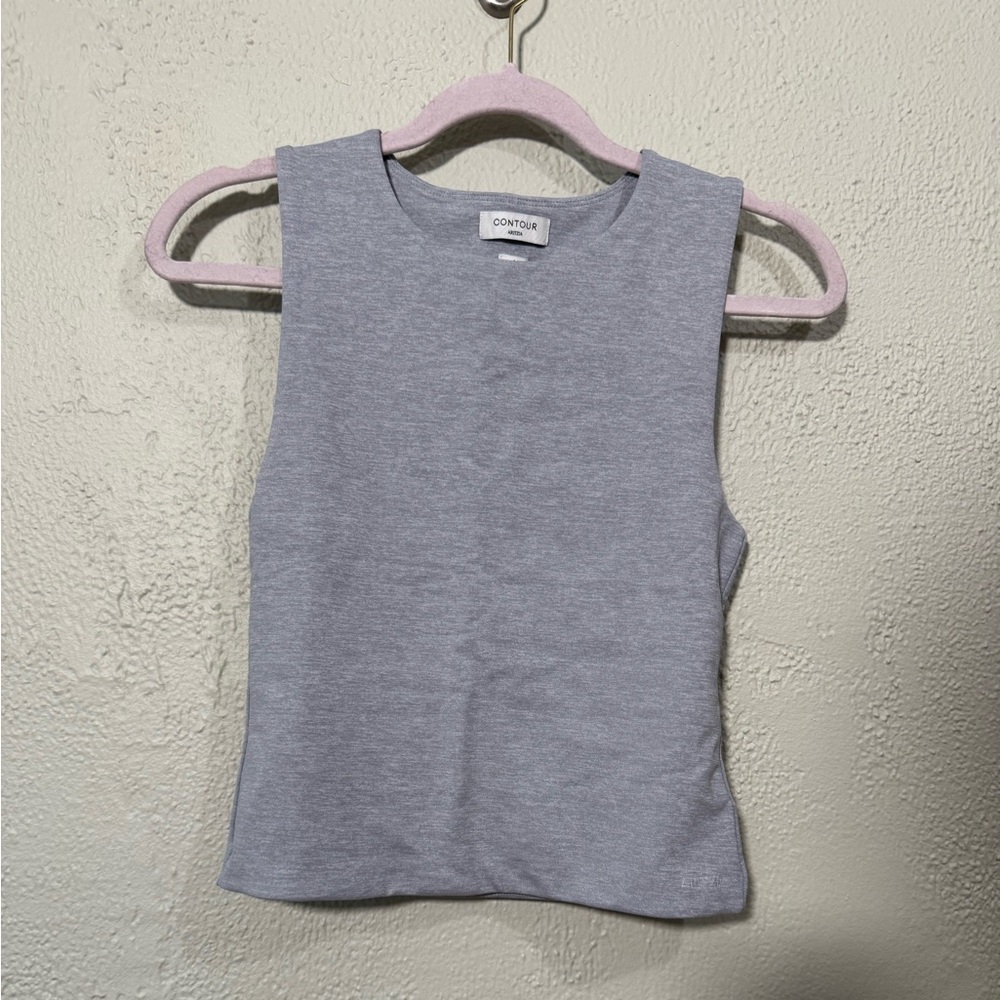 Aritzia Contour Light Gray Top